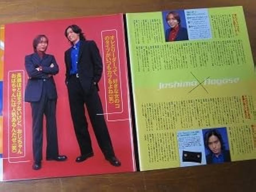 保存版 SENSE 2021.2 長瀬智也 インタビュー テンダーロイン他 TENDERLOIN - 新刊！ SENSE センス 2021年 2月 TENDERLOIN 長瀬